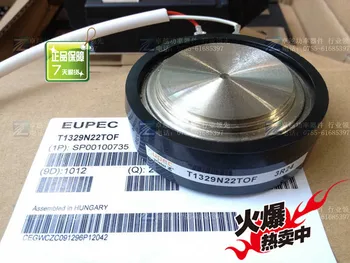 

T1329N22TOF / SCR module--ZYQJ