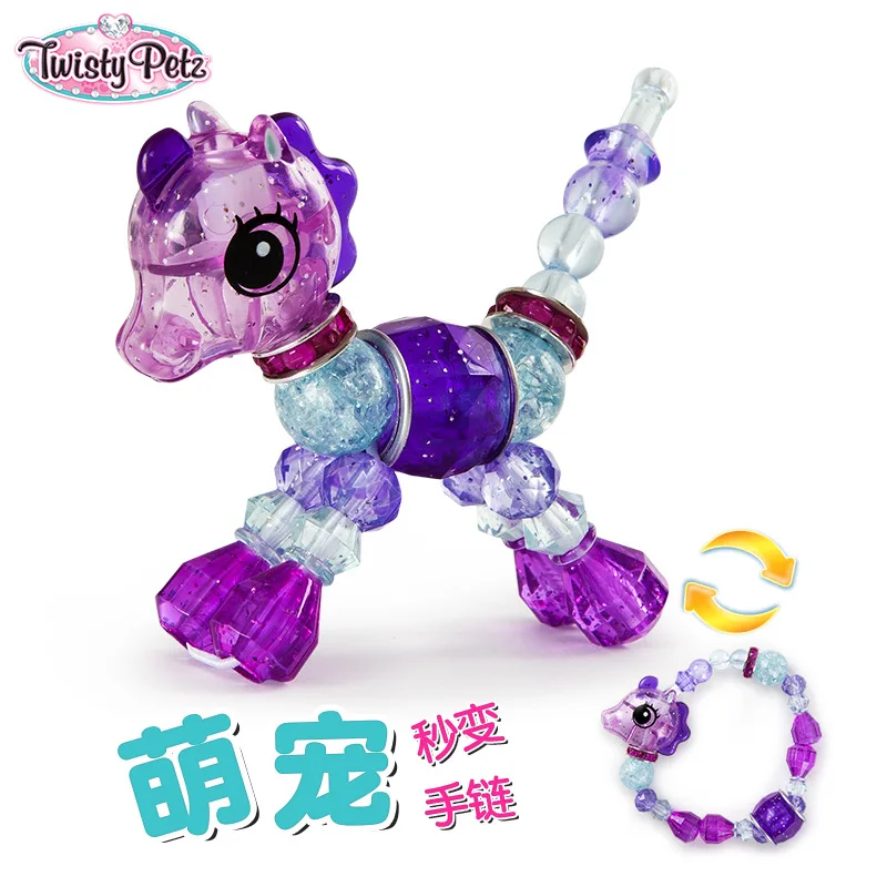 SPIN MASTER Twisty petz Cui Sisi волшебный браслет Девушка ручной работы ювелирные изделия девушки ожерелье DIY подарок благословение мешок глухая коробка
