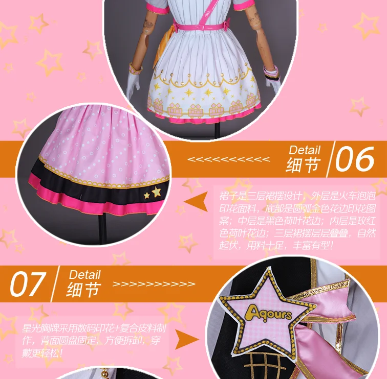 LoveLive! Солнечном свете! Вечерние костюмы Aqours для косплея Riko kanan Mari Ruby Hanamaru, костюм для Хэллоуина, Униформа, сценическое платье
