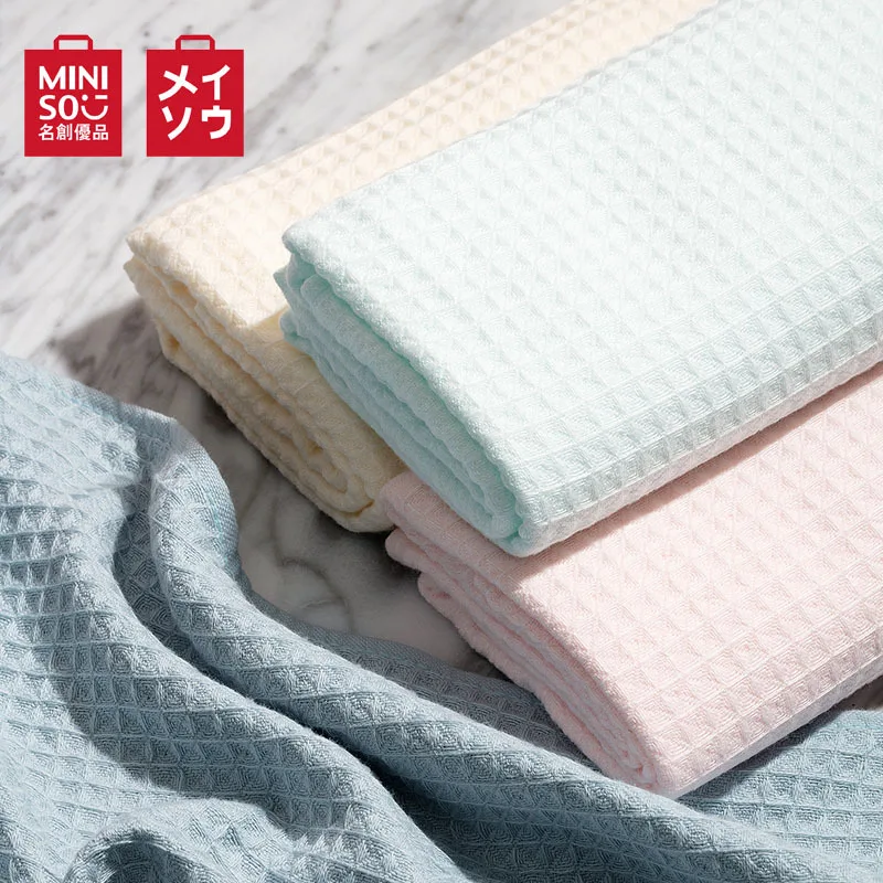 

Suitable for miniso miniso Combing Ultrasoft Yarn Waffle Bath Towel Face Wash Household Adult Soft