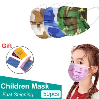 

50 Pcs Animal Printed 3 Layer Non-woven Disposable Masks Children Camouflage Print Mouth Caps Children Face Mask Mascarillas