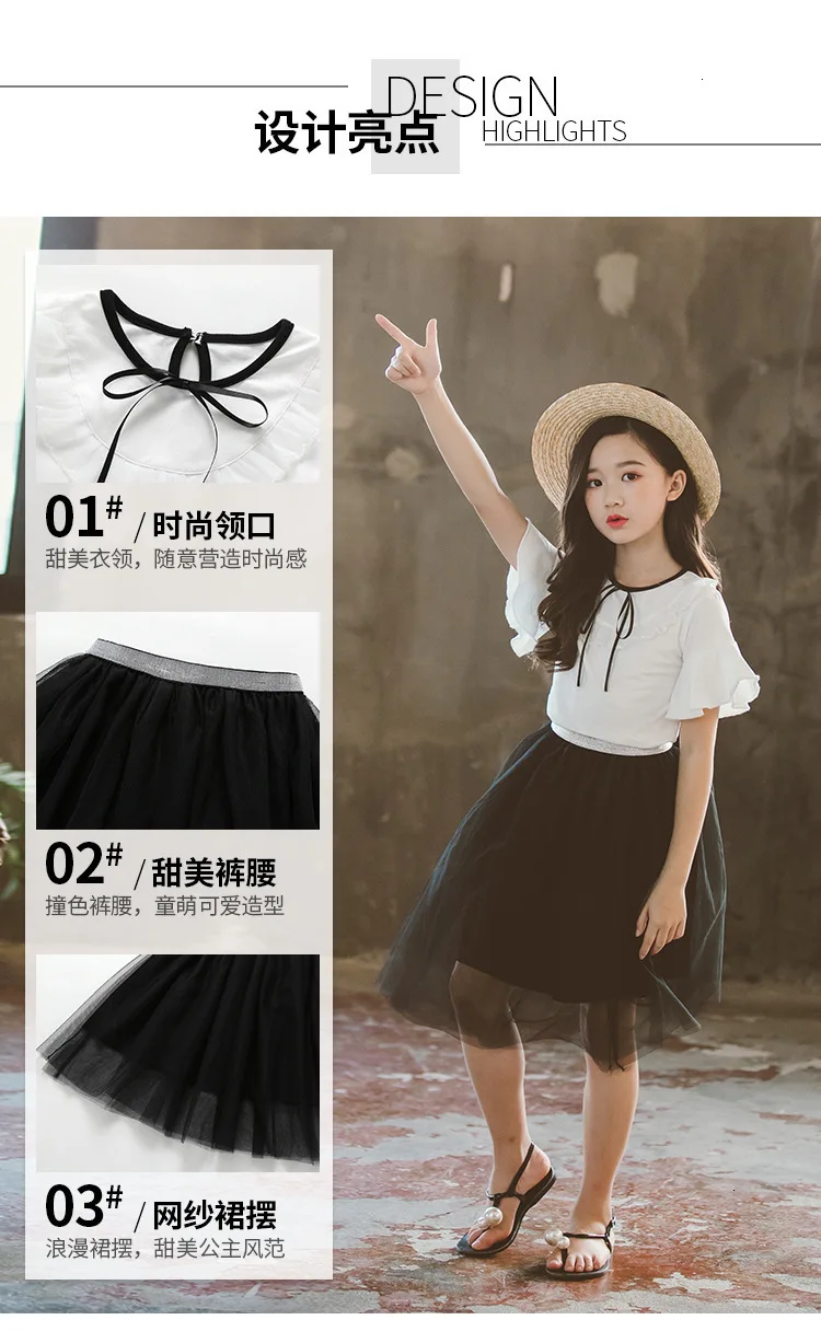 Платья для девочек коллекция года, брендовая детская Одежда Футболка с рукавами-бабочками и надписью топ+ черное кружевное платье комплекты одежды из 2 предметов детское платье