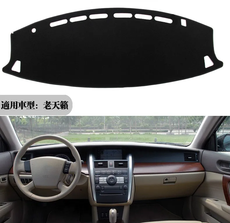 Чехол для приборной панели автомобиля Nissan Teana J31 2003 2004 2005 2006 2007 2008 коврик