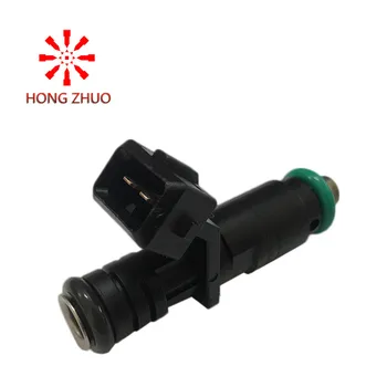 

High quality Fuel injector nozzle OEM 24542624 for wuling