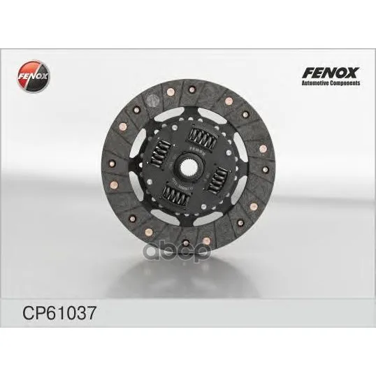 Диск Сцепл.Audi A3 I/Skoda Octavia/Vw Golf Ii-Iv 1.6-2.0 86-10 Fenox Cp61037 FENOX арт. CP61037