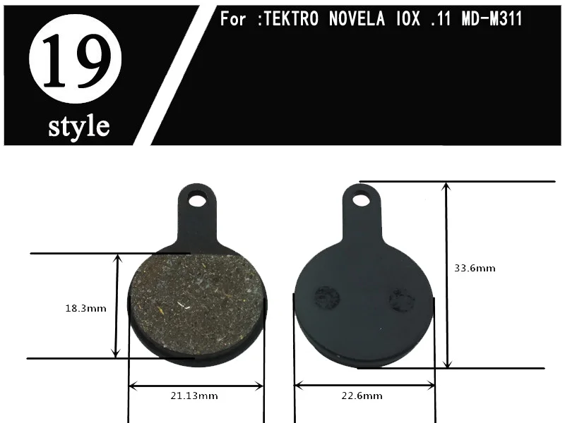 4 пары велосипедных дисковых тормозных колодок для Hayes TEKTRO ZOOM MAGURA FORMULA SHIMANO M355 AVID Zoom Organic MTB горный велосипед - Цвет: Style 19