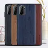 WoodLike case for Xiaomi Poco F3 soft TPU Hard PC PU leather 3in1 material coque fundas covers for Xiaomi Poco F3 ► Фото 1/6