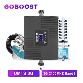 

Signal amplifier 3g cellular signal booster 2100mhz cell phone antenna band 1 repeater 3G 2100mhz yagi antanna celluar amplifier