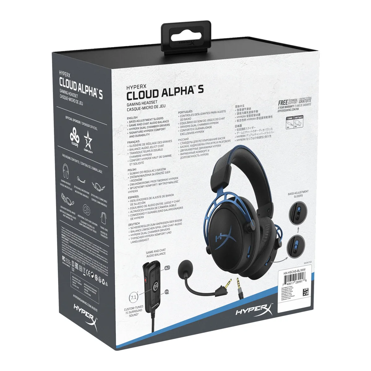 Headset Gaming HyperX Cloud Revolver S 