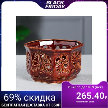

Candy bowl "Nika", 9.5 cm