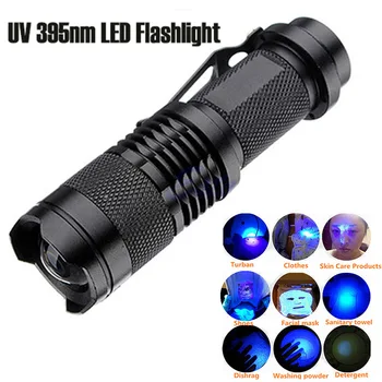 

Zoomable UV Flashlight 395nm Ultra Violet Light Zoomable UV light Torch Lamp For Marker Checker Detection Using AA/14500 battery