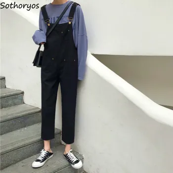 

Jumpsuits Women Ulzzang Solid Streetwear High Waist Girls Spring Summer Trendy Korean Style All-match Simple Womens Trousers
