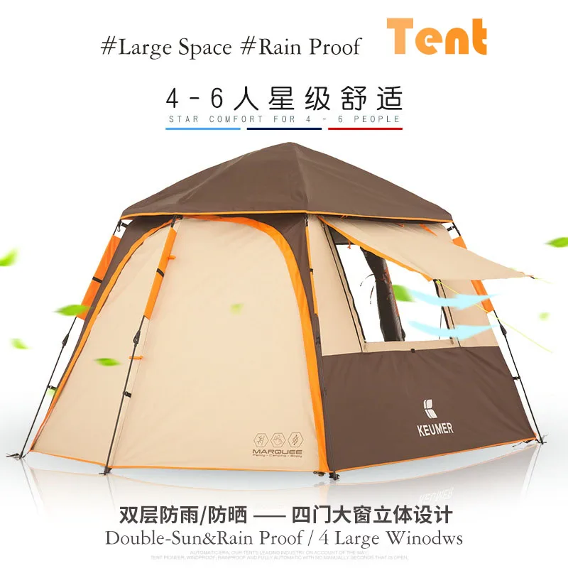 

KEUMER Outdoor Camping Automatic Tent /3-4-5-6 People/Wind Proof/Rain Proof/Thickened/
