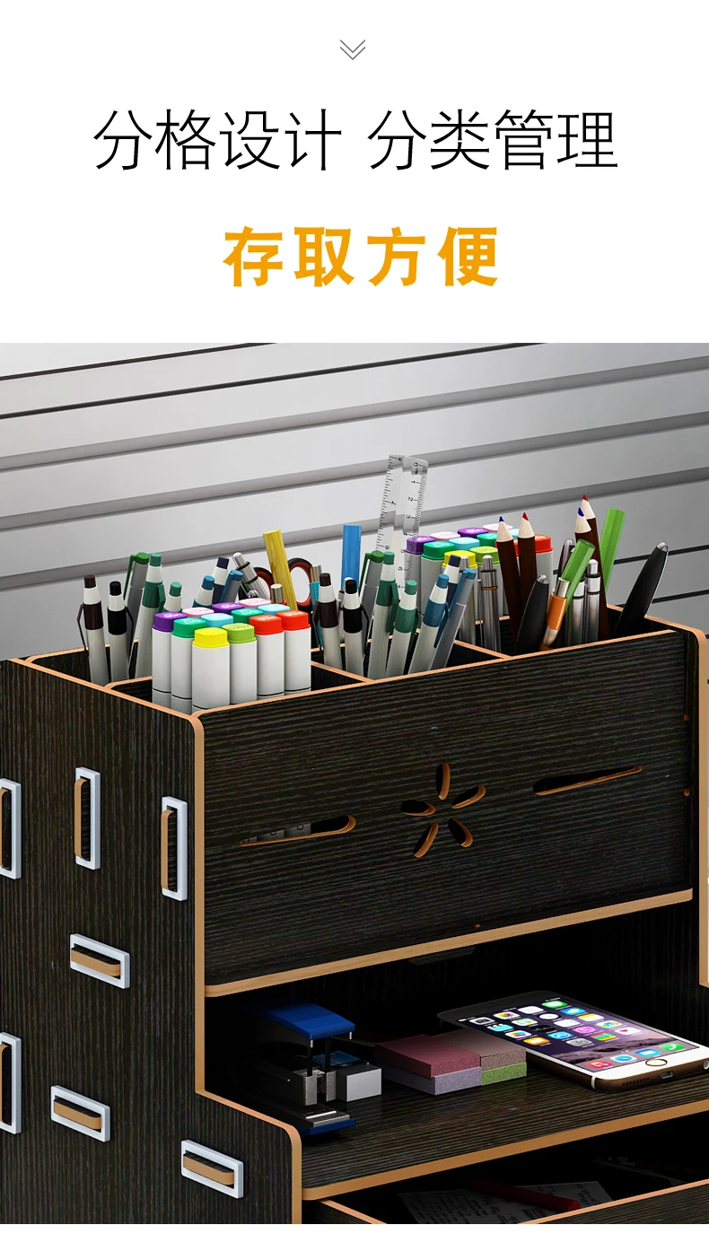 Креативная модная коробка для хранения Обои для рабочего стола студенческие офисные принадлежности емкость для ручек Канцтовары контейнер для хранения ручек