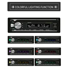 Usb HiFi музыкальный плеер MP3 walkman воспроизводитель SWM-508 12 В Автомобильный mp3 плеер BT Hands-Free FM радио карта U диск машина аудио