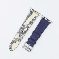 Premium Leather Strap for Apple Watch - Single Tour Bracelet (12 encre - beton)