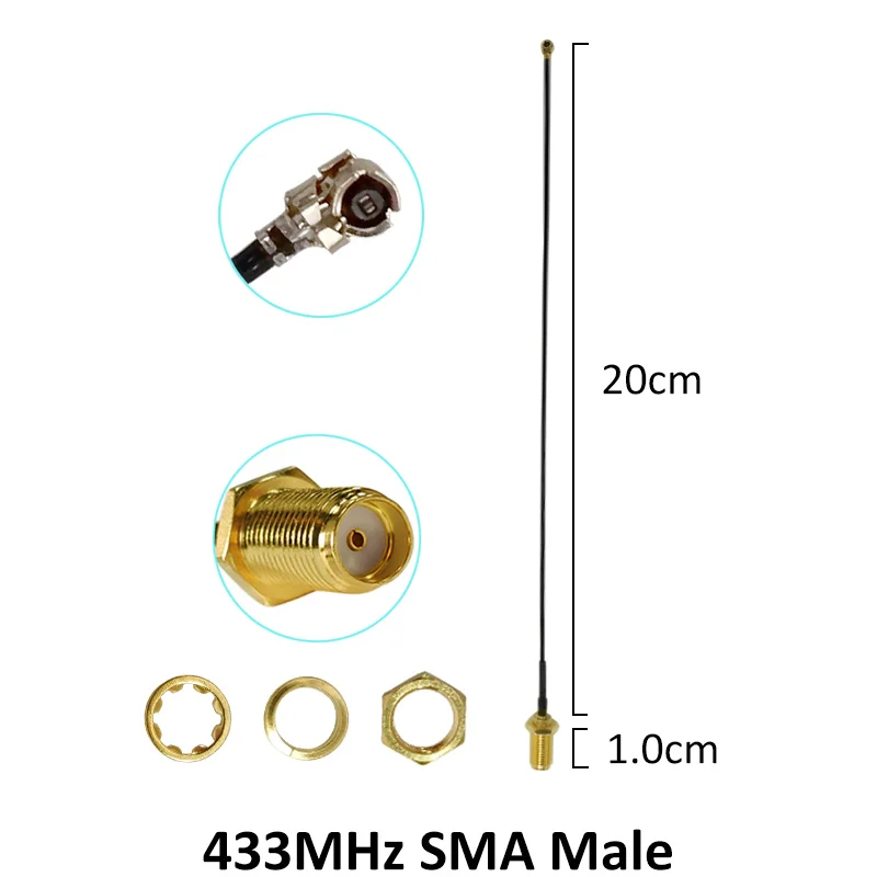 433MHz Антенна 2.5dbi SMA разъем складной 433 mhz antena Водонепроницаемая направленная антенна+ 21cm RP-SMA/u. FL косичка кабеля