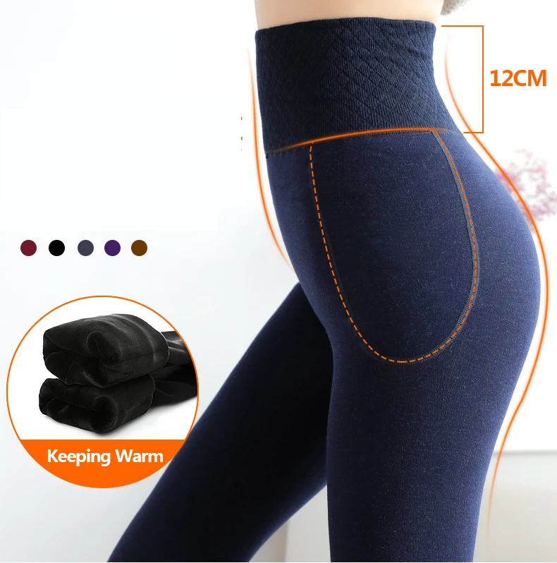 ZJX Winter Women Leggings Thick Winter Warm Pants High Waist Slimming Thicken High Elastic Women's Warm Velvet Leggings