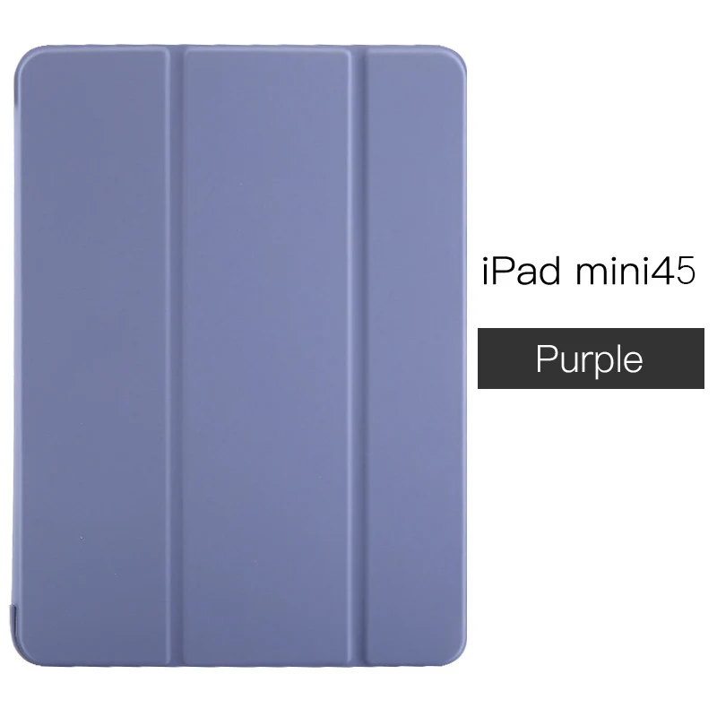 Чехол для iPad Mini 4 3 2 1 чехол ПУ; кожа; Силикон Мягкая задняя трехстворчатая подставка для сна смарт-чехол для iPad Mini 5 чехол Funda - Цвет: For mini 4 5 Purple