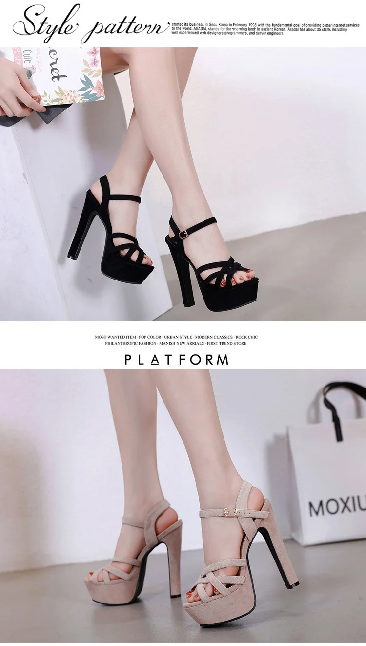 10340980450_785208899