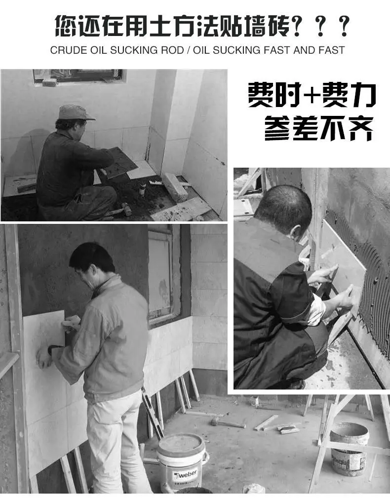 Tile Screw Block Bunk Bed Regulator Wall Tile Height Locator for Levelling Lifter Floor Tile Elevation Tool