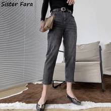 

Sister Fara Autumn Winter Slim Leather Label Denim Jeans Pants Women High Waist Ankle-Length Jeans Ladies Pencil Jeans Trousers
