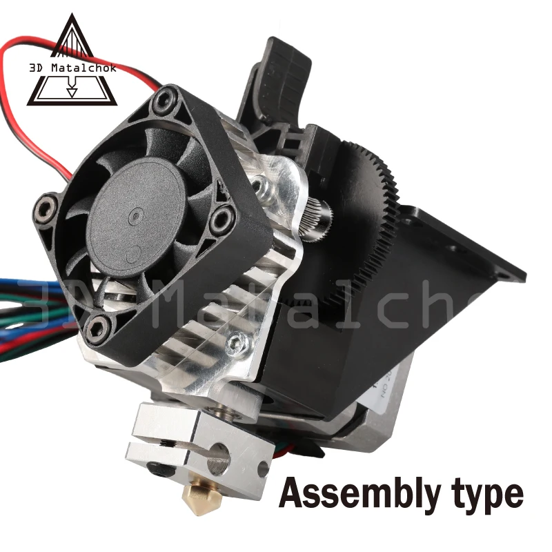 Деталь для 3D принтера Titan Aero Extruder Полный комплект с шаговым двигателем NEMA 17 + bltouch