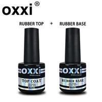 OXXI New 8ml Nail Rubber Base Coat and Top Coat Gel Varnish Primer For Nails Semi Permanant UV Gel Polish Nail Art Design Gellak 1