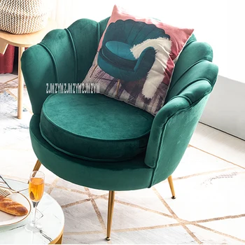 

A0D261Z Modern Simple Living Room Light Luxury Leisure Chair Clothing Store Electroplated Metal Foot Casual Backrest Chair