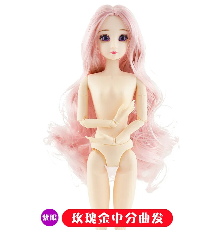 30 см модные куклы игрушки для девочек 1/6 BJD куклы Тело Макияж 3D глаза красивая принцесса девочка куклы пластиковые игрушки DIY для девочек - Цвет: Rose Hair Purple Eye