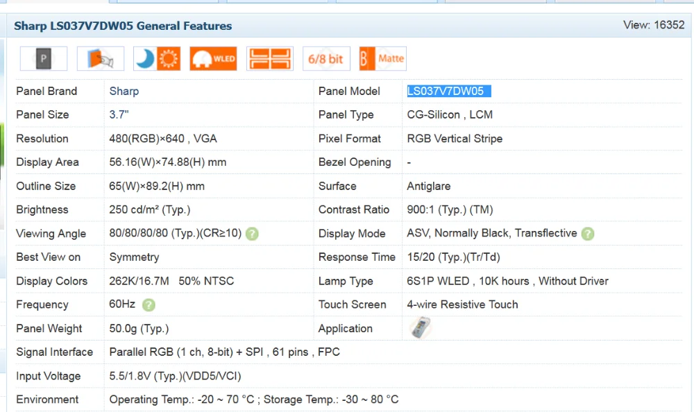 Wisecoco LS037V7DW05 ЖК-экран 3,7 дюймов 640X480 VGA tft ips дисплей Панель