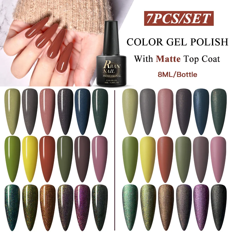  Shimmer Glitter UV Gel Nail Polish Kits Color Nail Gel Varnish Semi Permanent Nail Lacquer Sequins 