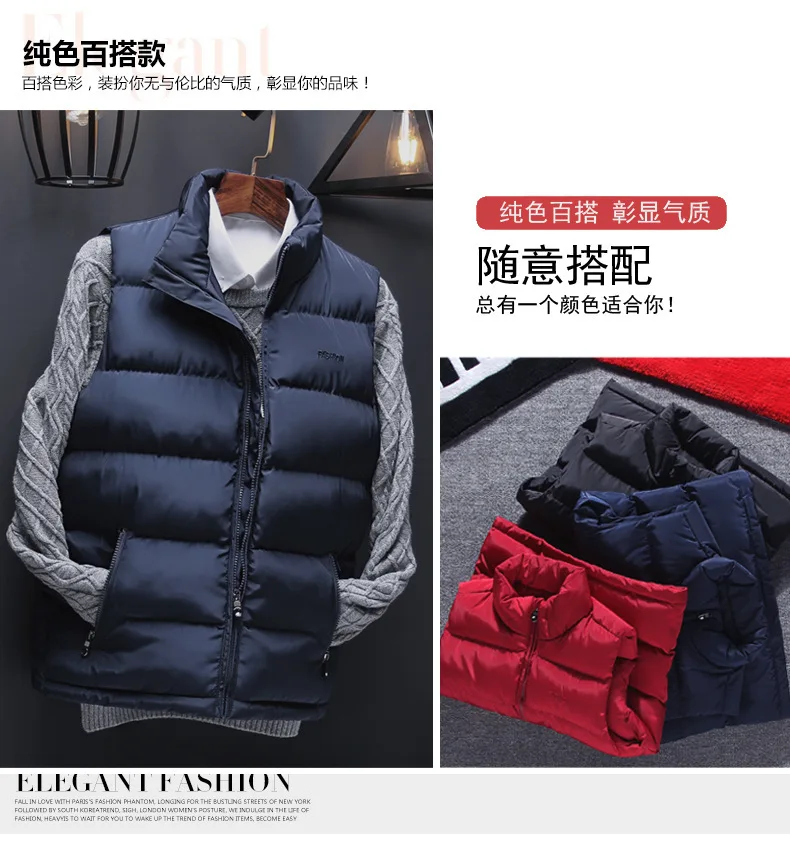 Couples Men down Feather Cotton Vest Men's Spring And Autumn Korean-style Trend Handsome Waistcoat Coat Men's Warm Vest