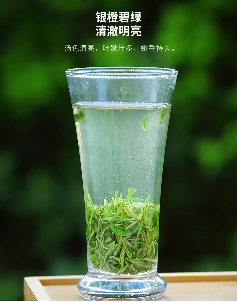 Lepinle чай Biluo весенний зеленый чай специализированный чай оптом 125 г* 2 LPL 036
