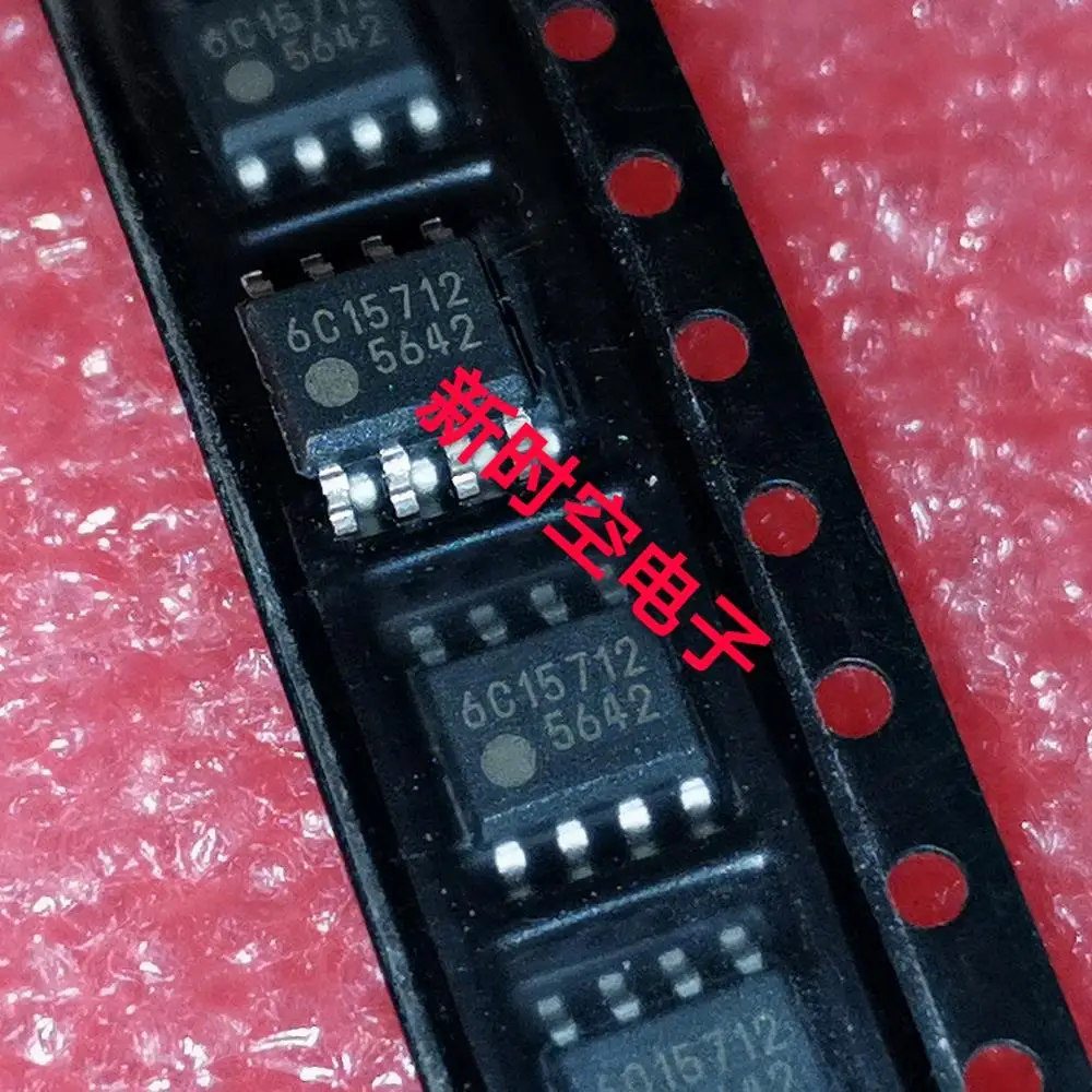 FA5642N- C6-TE3 FA5642 5642