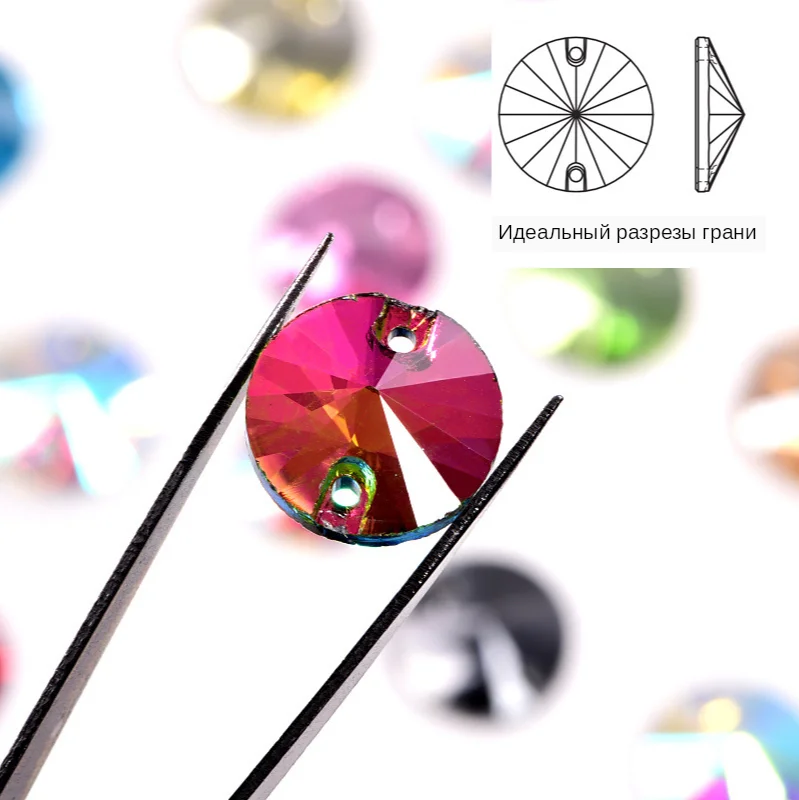 Round-Rivoli-Glass-Crystal-AB-Sew-On-Rhinestones-Sew-On-Crystal-Flatback-Crystal-AB-Sewing-Rhinestones