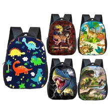 

Children's backpack school bag child Backpack for girls backpack for boys Girl bag backpack in kindergarten Zipper dinosaur bag