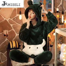 JRMISSLI женский пижамный комплект, фланелевая зимняя Домашняя одежда с капюшоном и длинными рукавами, женская повседневная одежда для сна, Ночная одежда