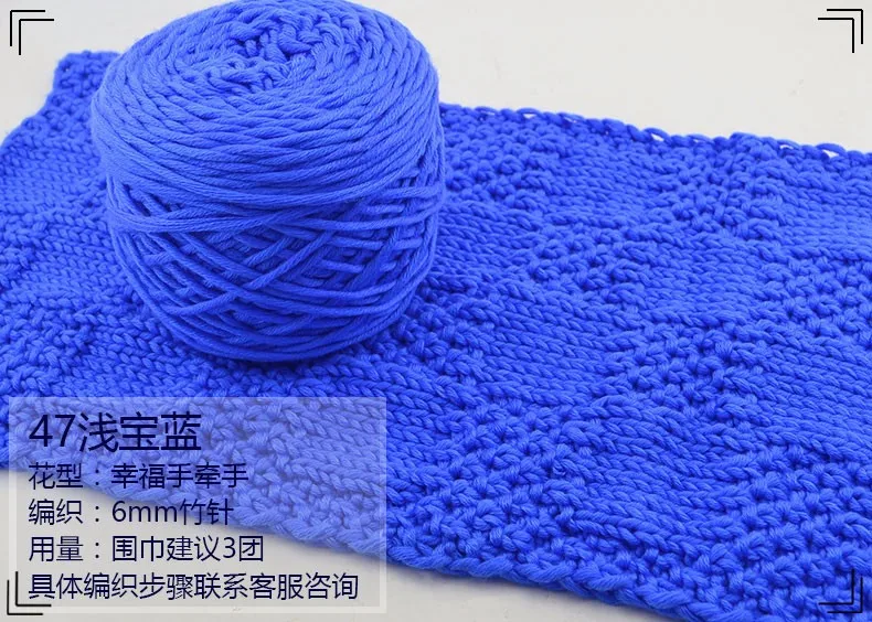 400g Natural Merino Wool Chunky Yarn Felt Wool Roving Soft Yarn for Spinning Hand Knitting Spin Yarn Winter Warm Free Needle (36)