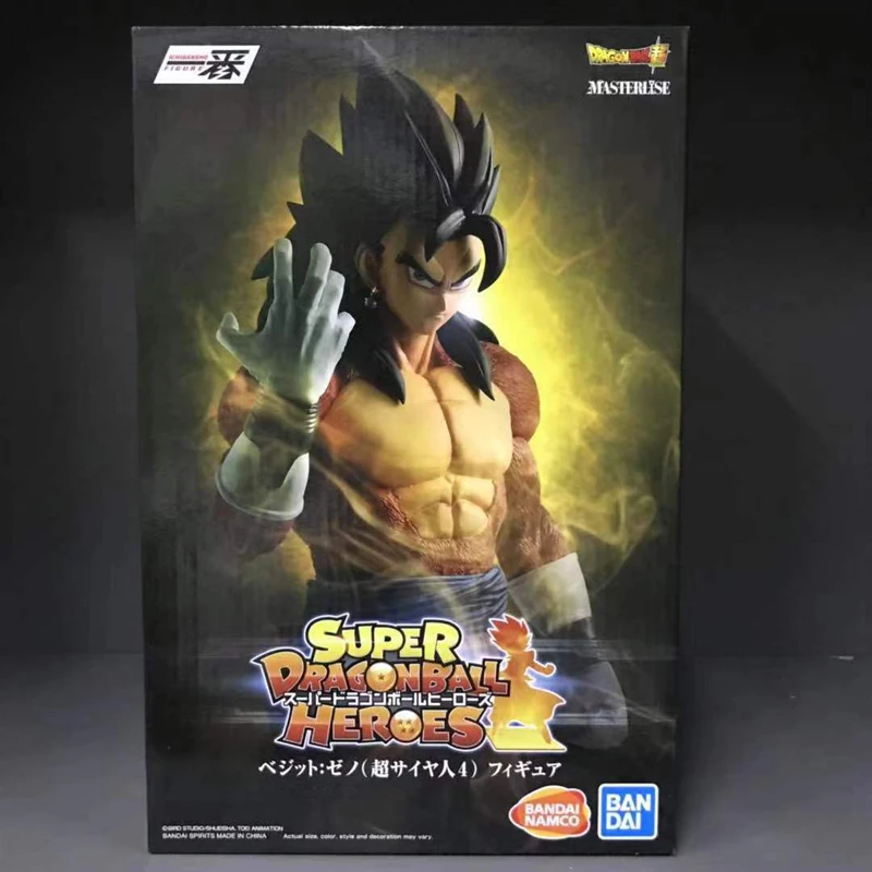 Оригинальная коллекция Bandai MASTERLISE-Супер SAIYAN 4 Vegetto от "SUPER Dragon Ball Heroes"