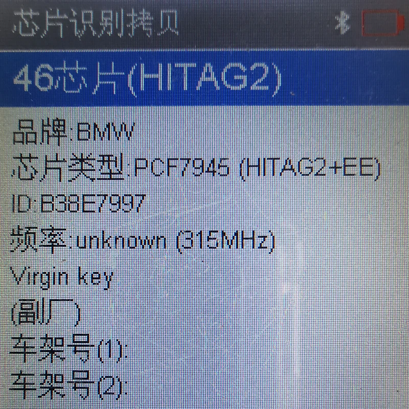 DATONG WORLD CAR REMOTE CONTROL KEY FOR BMW MINI COOPER 315 434 868 CAS SYSTEM PCF7945 CHIP IYZKEYR5602 AUTO SMART CARD KEY