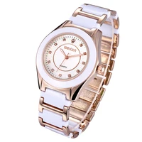 Women's Watches