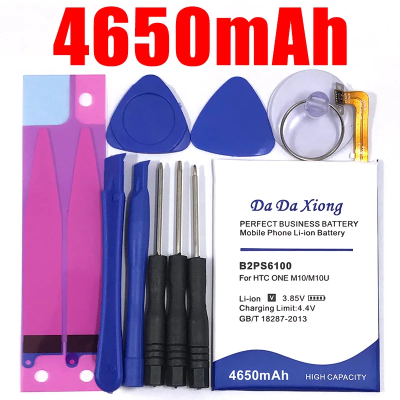 

4650mAh B2PS6100 Replacement Battery For HTC One M10 10/10