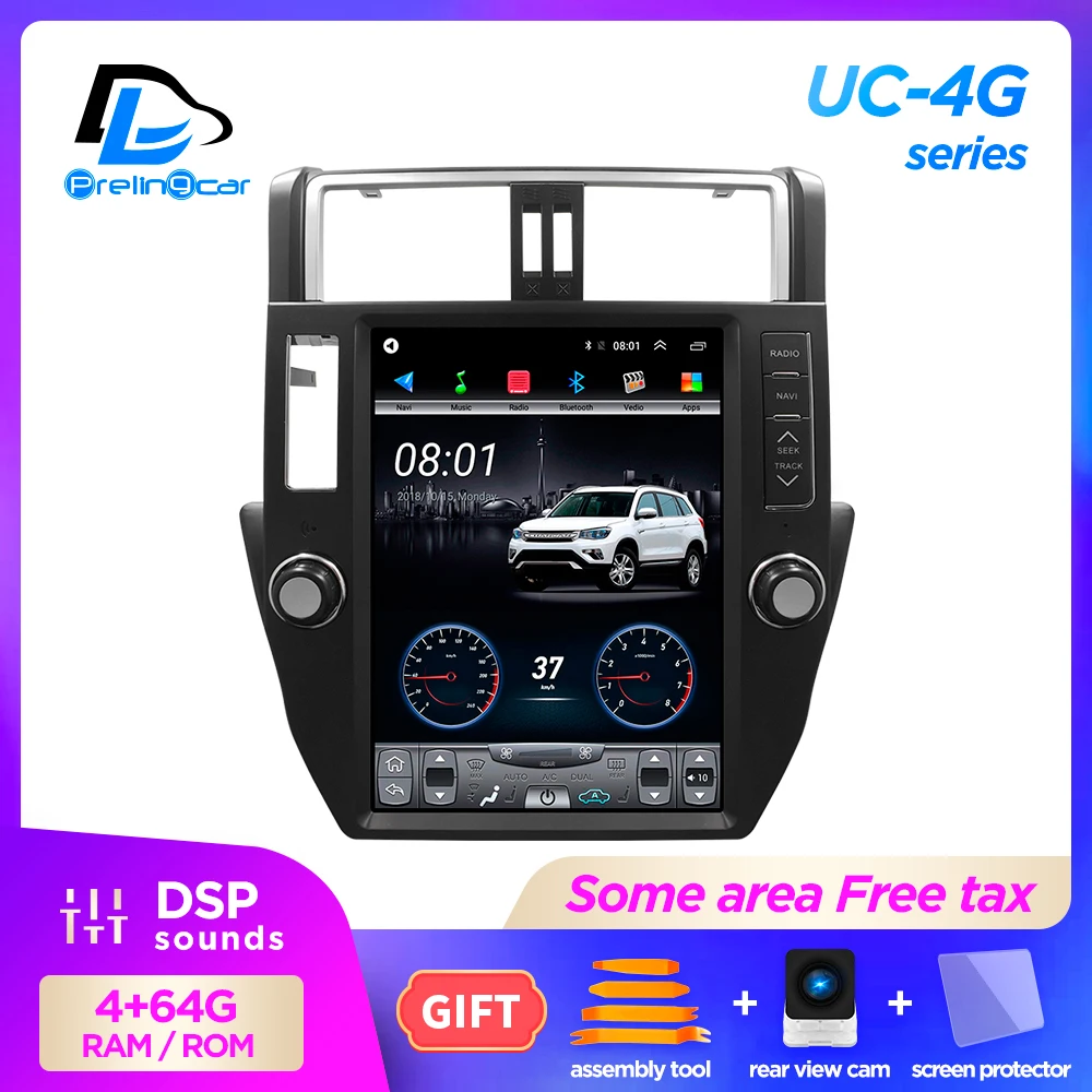 12 1 4G Lte вертикальный экран android 9 мультимедийный видео радио плеер для Toyota land cruiser
