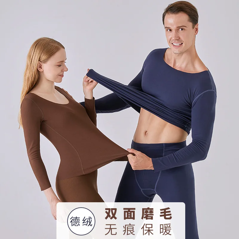 

New double-sided velvet traceless men's thermal underwear set winter constant temperature thermal underwear long Johns set