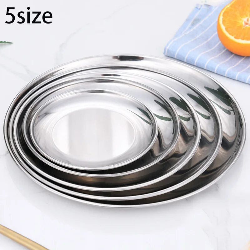 metal dinner trays