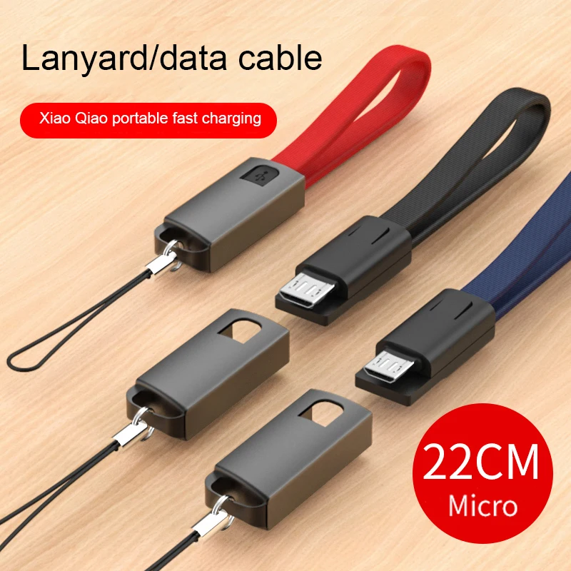 Брелок шнур Micro USB кабель для зарядки и передачи данных для samsung S7 Xiaomi Redmi Note 4 4x короткий Android Microusb кабель для быстрой зарядки