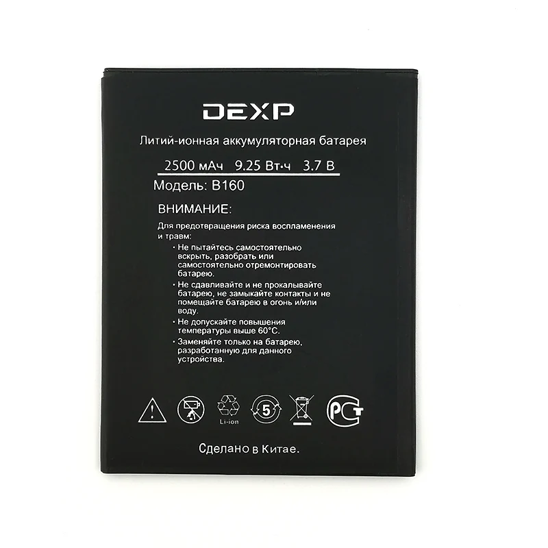 100% оригинальный новый мобильный телефон DEXP Ixion B160 2500 мАч последняя продукция