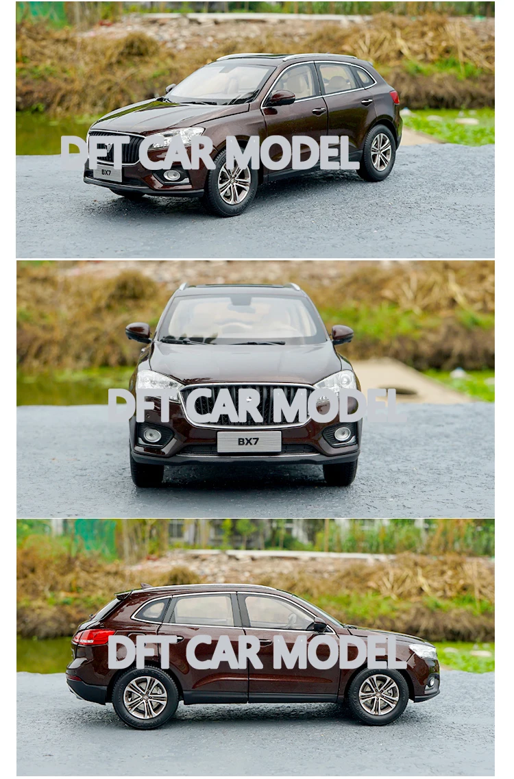 1:18 сплав игрушка с инерционным механизмом транспортных средств BX7 модель автомобиля детская игрушка автомобили авторизованный игрушки для детей