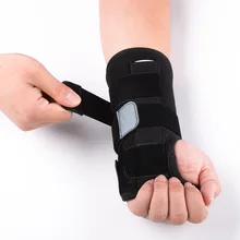 Опорный браслет с алюминиевой пластиной, фиксированная реабилитационная пена для запястья, защита для запястья, защитная одежда, Customizab